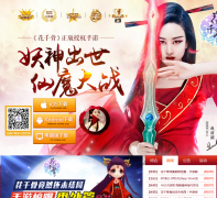 ���󻥶�����ǧ�ǡ�hqg.skymoons.com