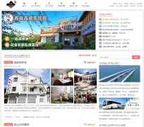 ������ɽũ����www.xsdnjl.com