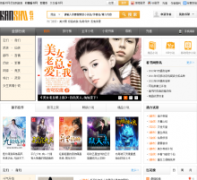 ������kanshu.com