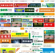 ��ҩ������514193.com