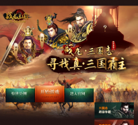 ս�������ٷ���վzl.qq.com