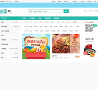 ����������xa.meituan.com