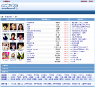 �����ղ�վpu.onegreen.net