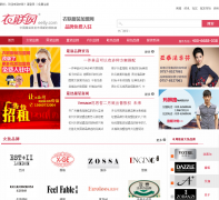 ������װ������brands.eelly.com