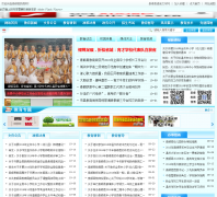 ̩˳������tsedu.com.cn