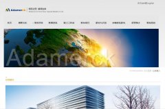 ��Ĭҽҩadamerck.net