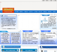 �۲�Ƽ�digsur.com