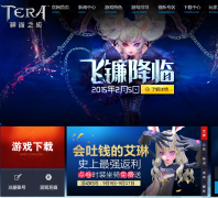 ����֮սtera.kunlun.com