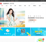 ���۾��ֲ�bbs.huaweidevice.com