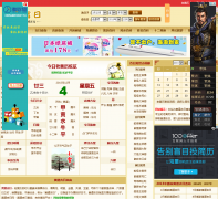  �Ƶ����ղ�ѯ��188188.org