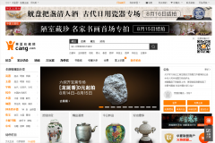 �����ղ���cang.com