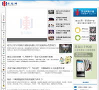 ������m.dbw.cn