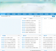 �촨�ؽ�����scxjyw.com