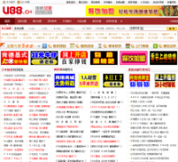 u88������u88.cn