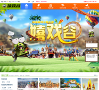 ��Ϸ�ȹٷ�����ccgogogo.com