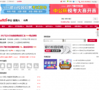 ɽ���й�������sx.jinrongren.net