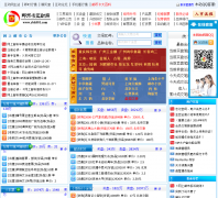 �ʱҿ�������shop.yp001.com