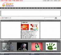 �й��ز����¸���ͼƬ��tupian.sucaitianxia.com