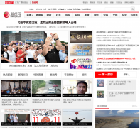 ��¡�Ȼ������bijini.gdtv.cn