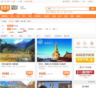 �����ųɶ��Ź���chengdu.55tuan.com