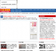 24��������news.24ba.com.cn