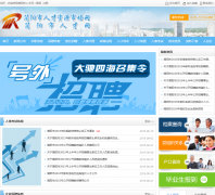 �������˲���jysrc369.com