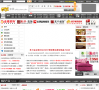 0731�Ҿ���0731jiaju.com.cn