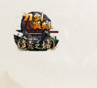 ������Ӣ�ۡ��ٷ���վdj.changyou.com