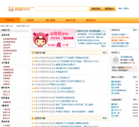 ��ң����ask.xoyo.com