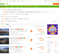 ���� 58���ӿ�dl.fang.anjuke.com