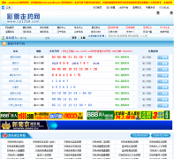 ��Ʊ������cp126.com