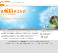 ����Ͱͽ���aliloan.com