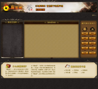 ������˫��ر���dtws.cbg.163.com