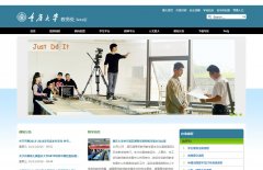 �����ѧ����jwc.cqu.edu.cn