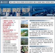 ��������gisroad.com