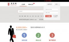 ������binzhi.com