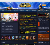 PLUӢ������lol.plu.cn