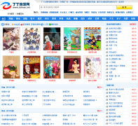 ����������ddman.net