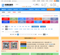 ������Ϣ��0479.cc