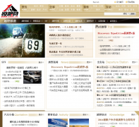 ���޻������Լ�ԽҰƵ��yueye.xout.cn