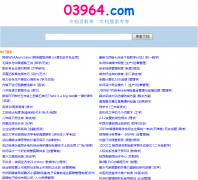 �ĵ����Ͽ�03964.com