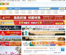 ��������club.whinfo.net.cn