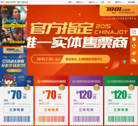 7881��Ϸ����ƽ̨chinajoy.7881.com