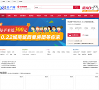 ��ɽ������house.ks.js.cn