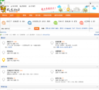 ��������bbs.clzg.cn