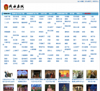 Ϸ������exiqu.com