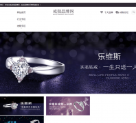��ָƷ����www.dalings.com