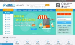 ������taopuwang.com