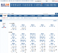 ����֮��auto.16888.com