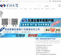 ��Ϫ֮��lxzc.net